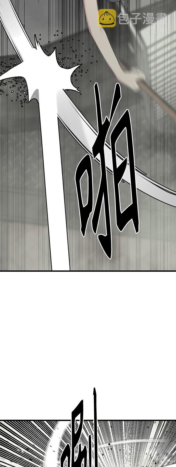 第61话56