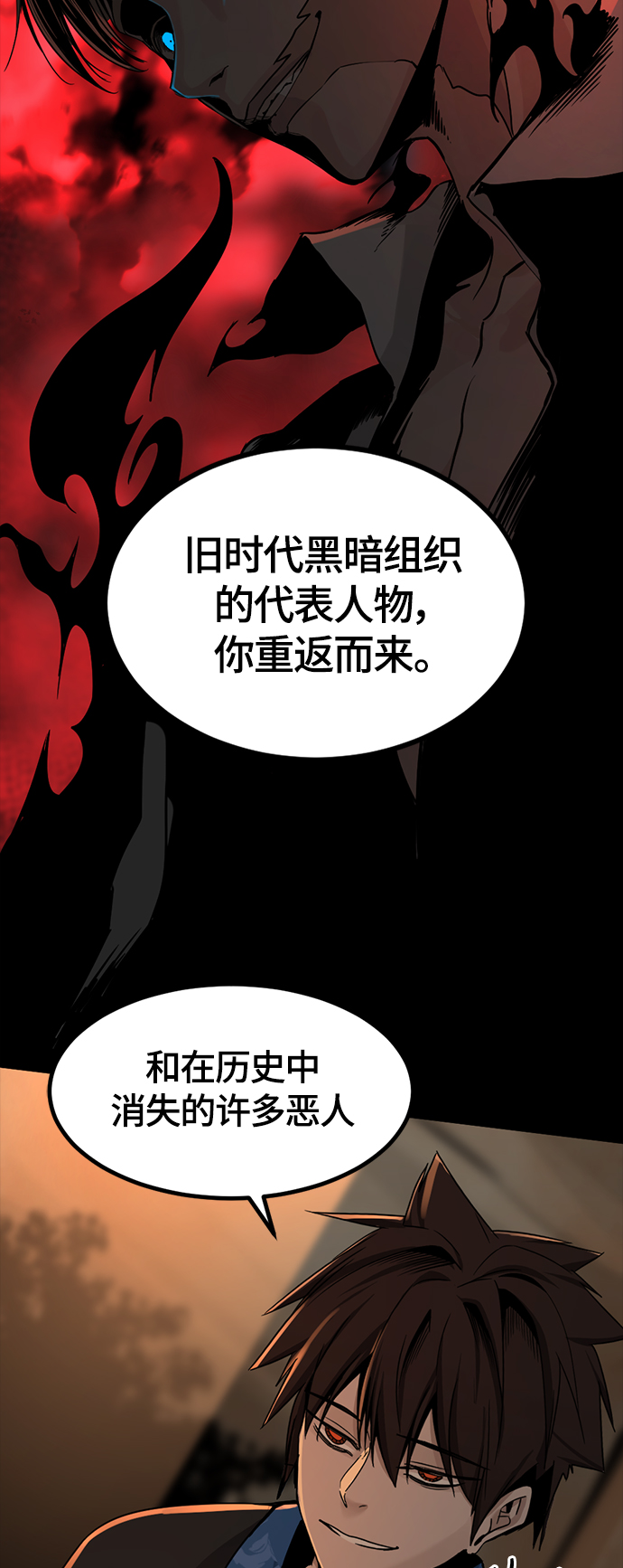 第65话15