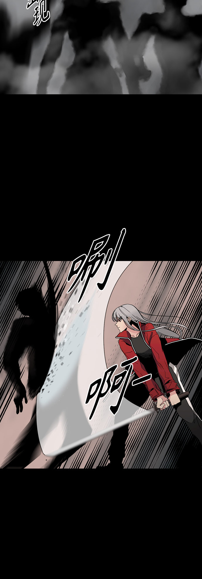 第7话55