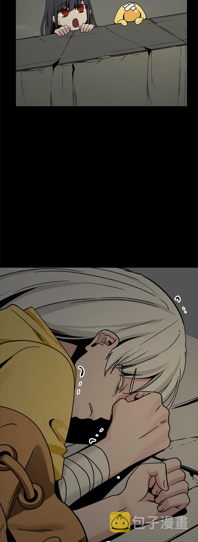 第85话27
