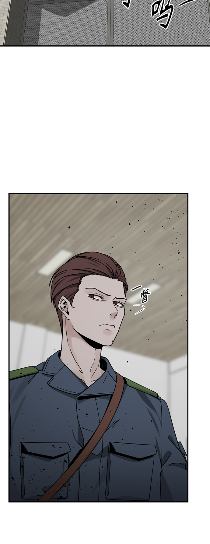 第37话52