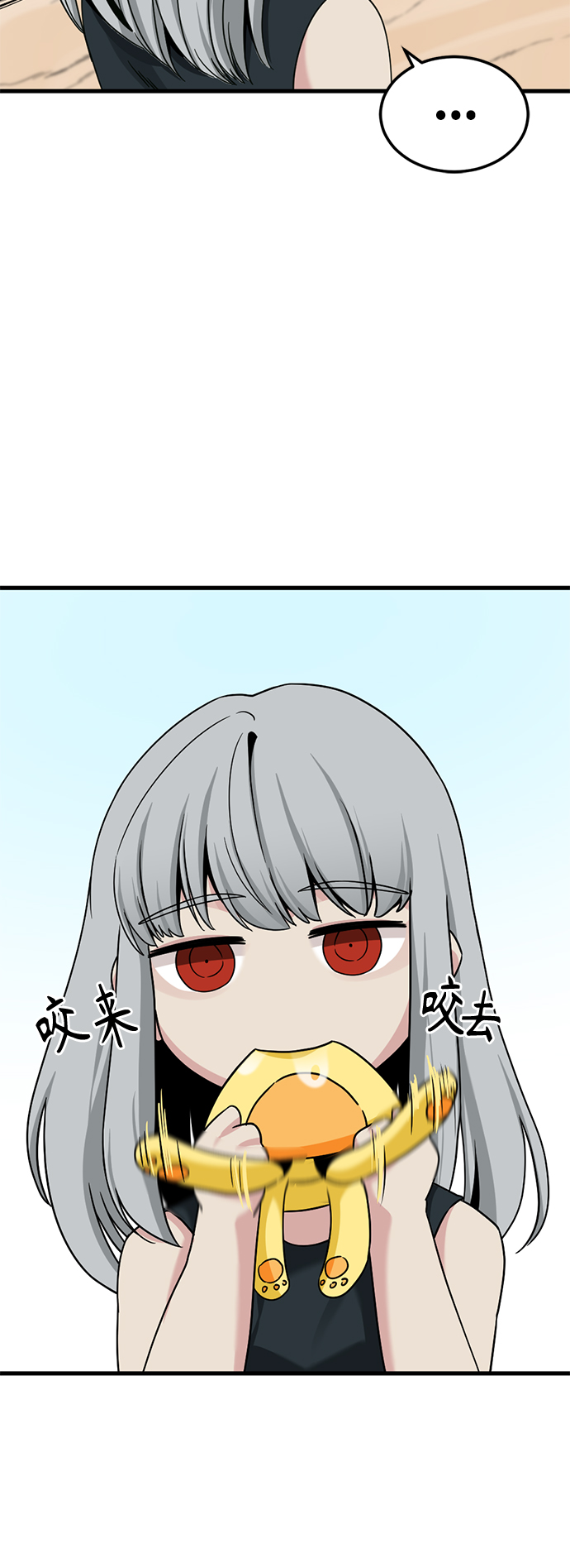 第84话13