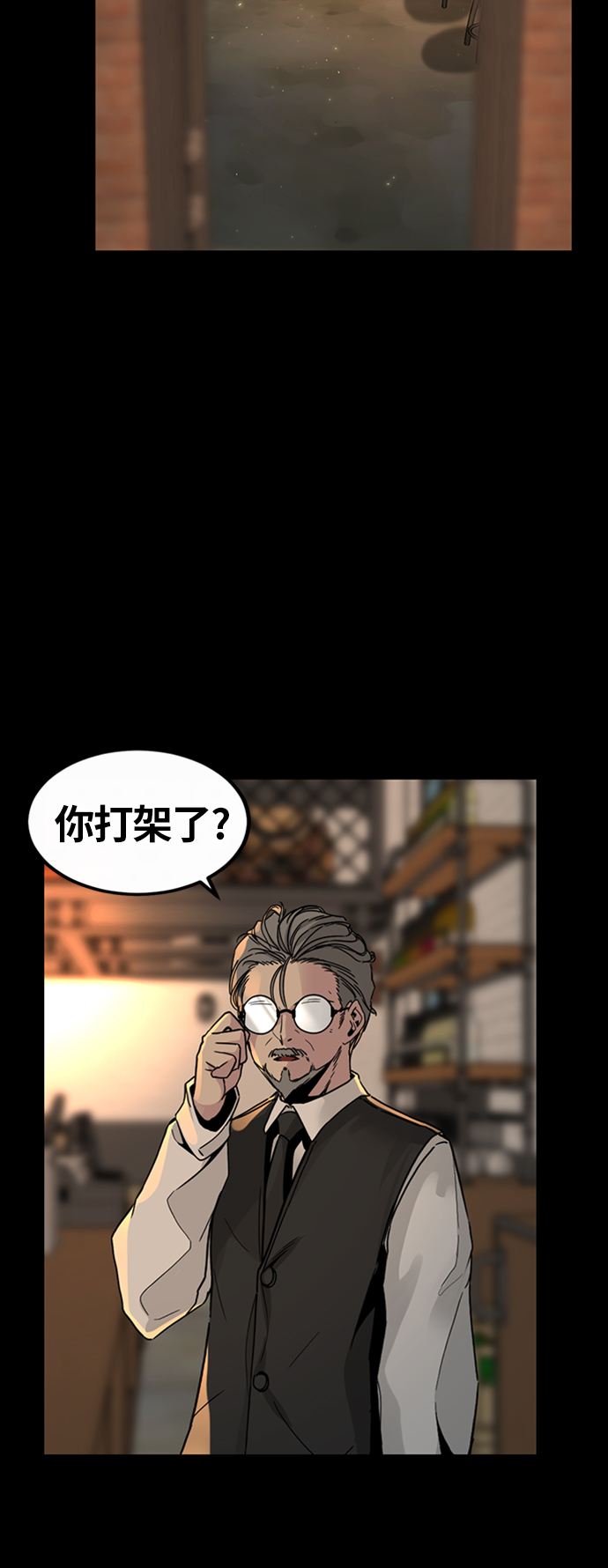 第7话62