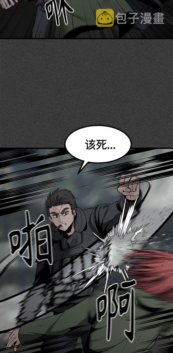 第23话45