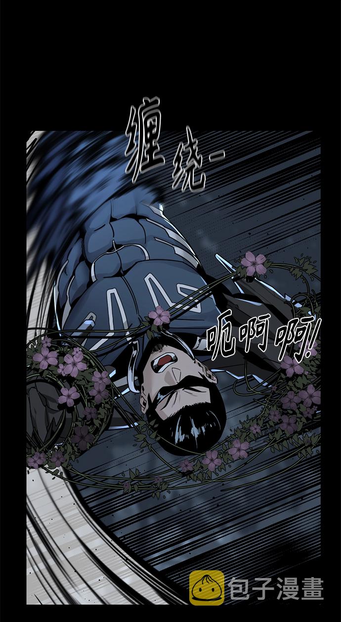 第21话64