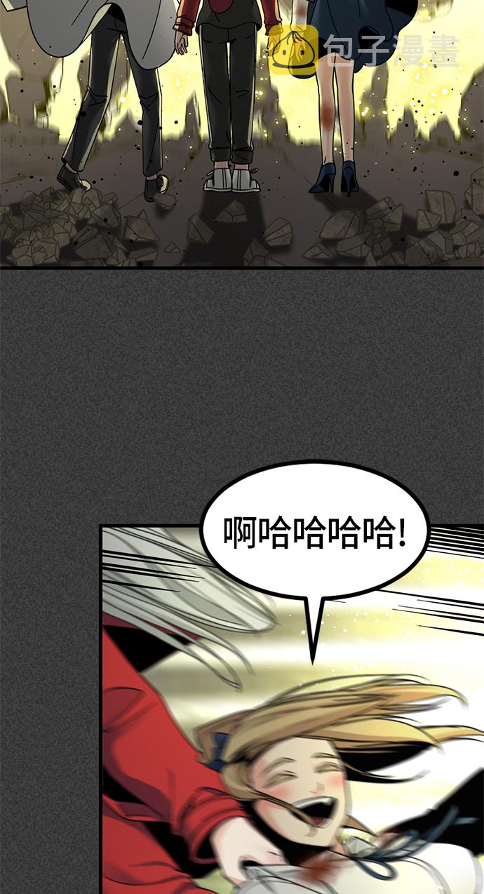 第27话59