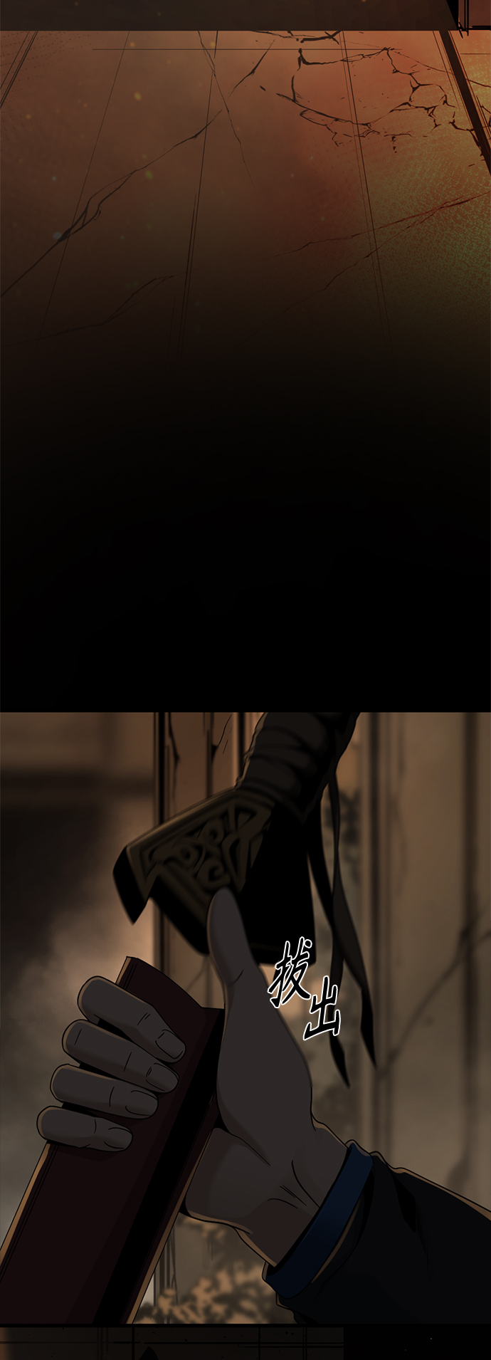 第64话47