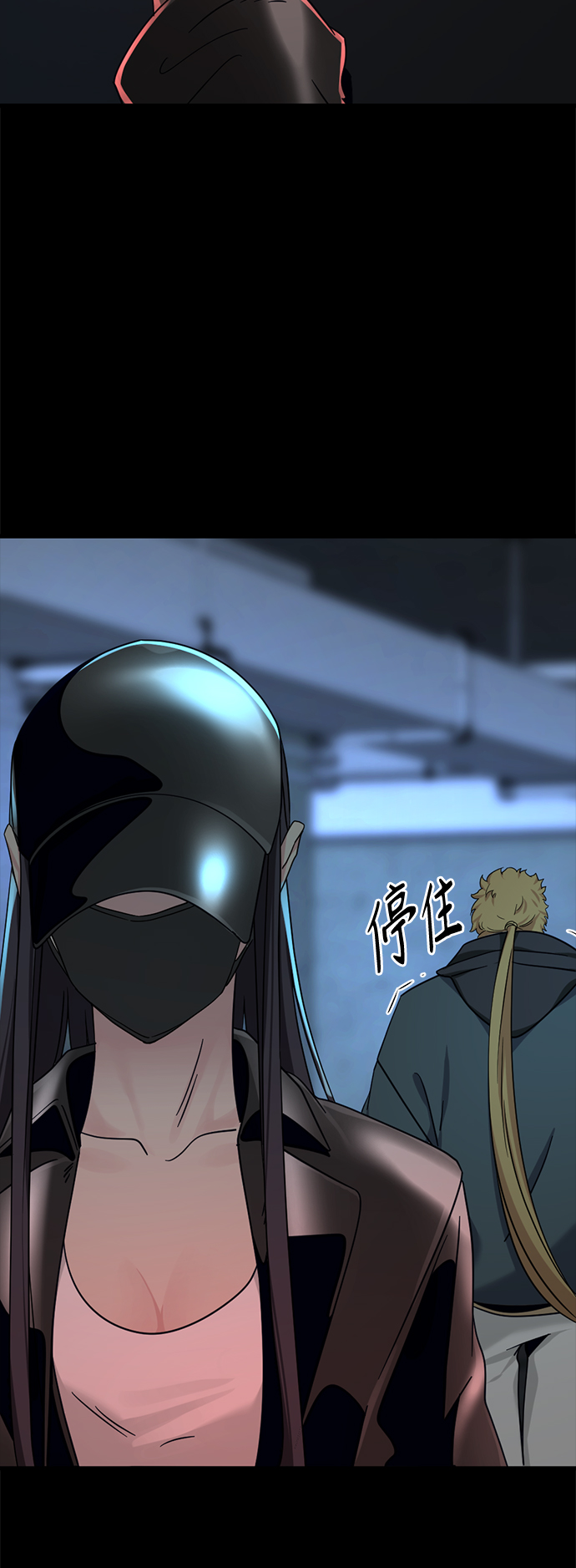 第53话19