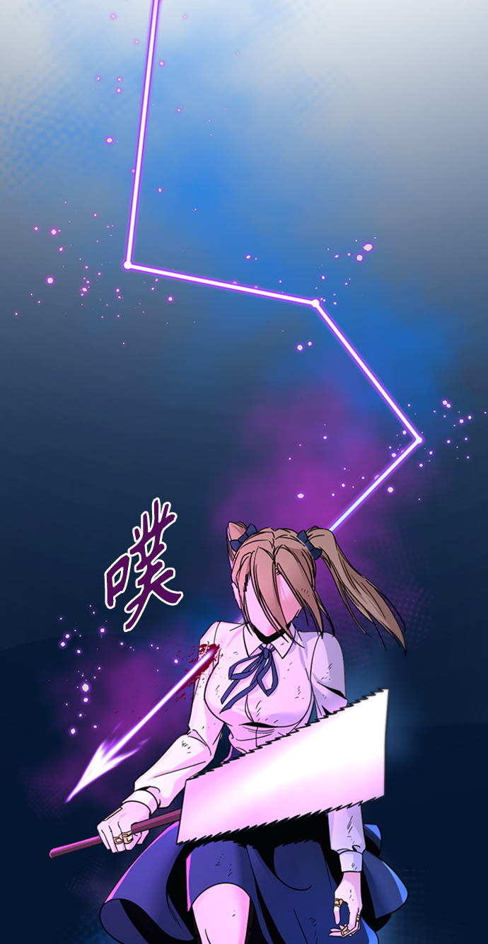 第18话62