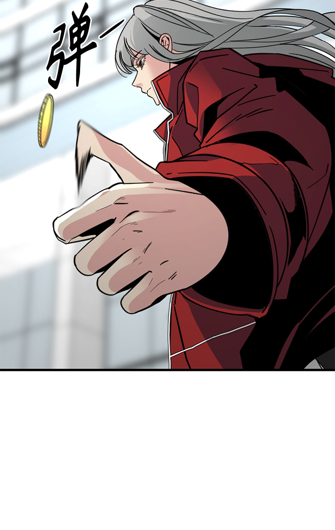 第16话77