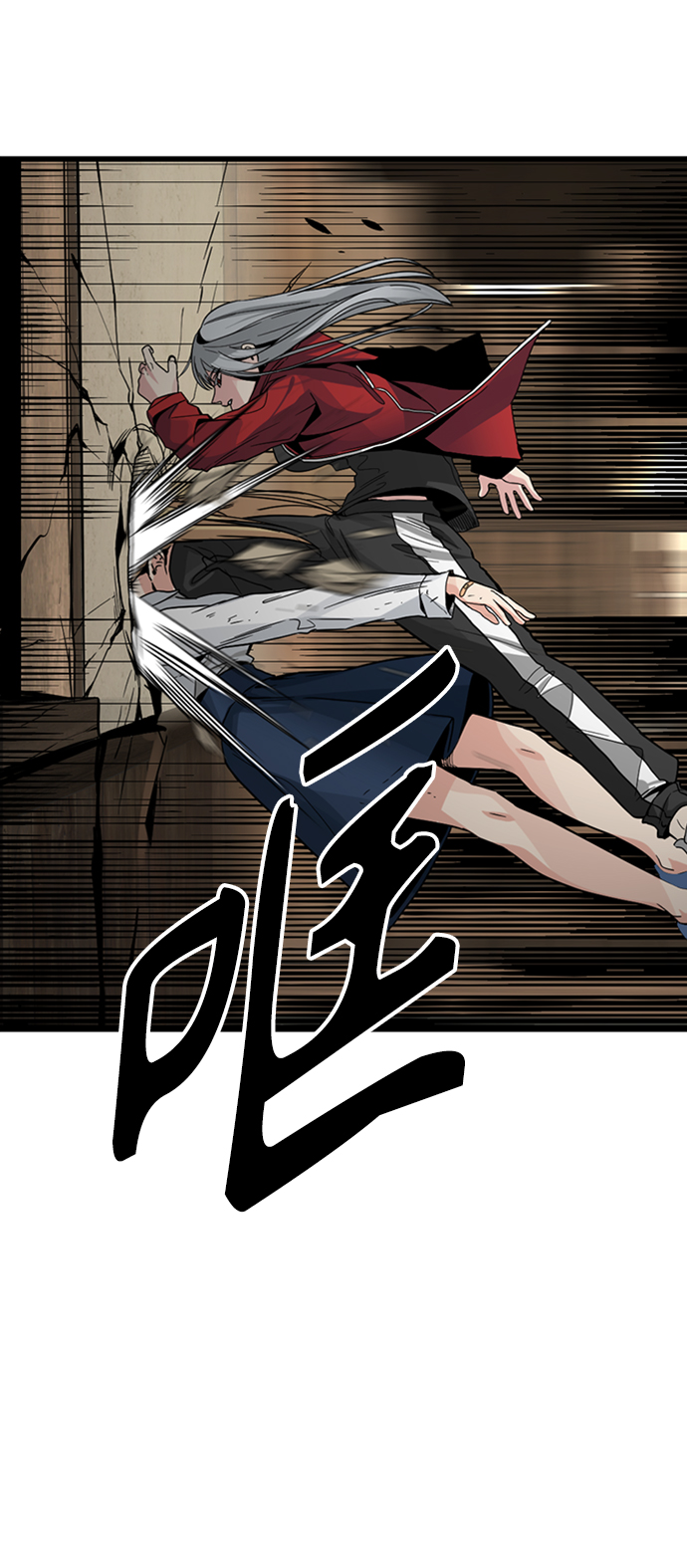 第5话75