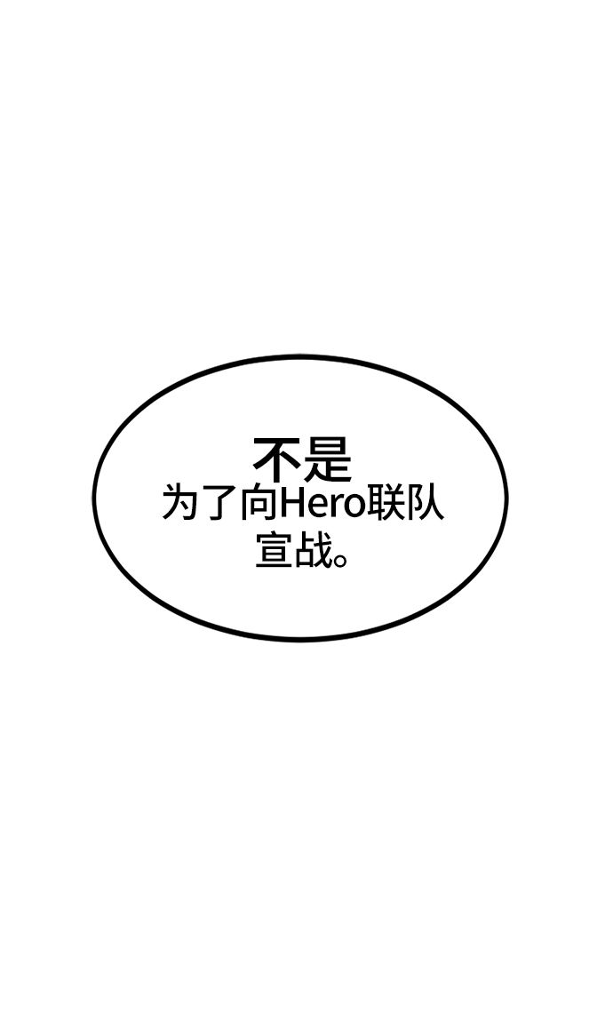 第28话70