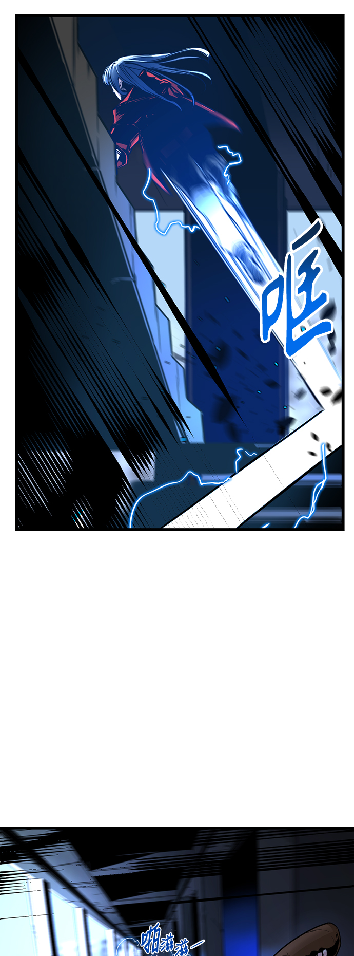 第3话59