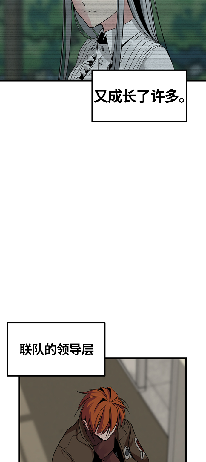第8话69