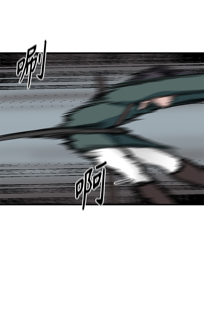 第16话82