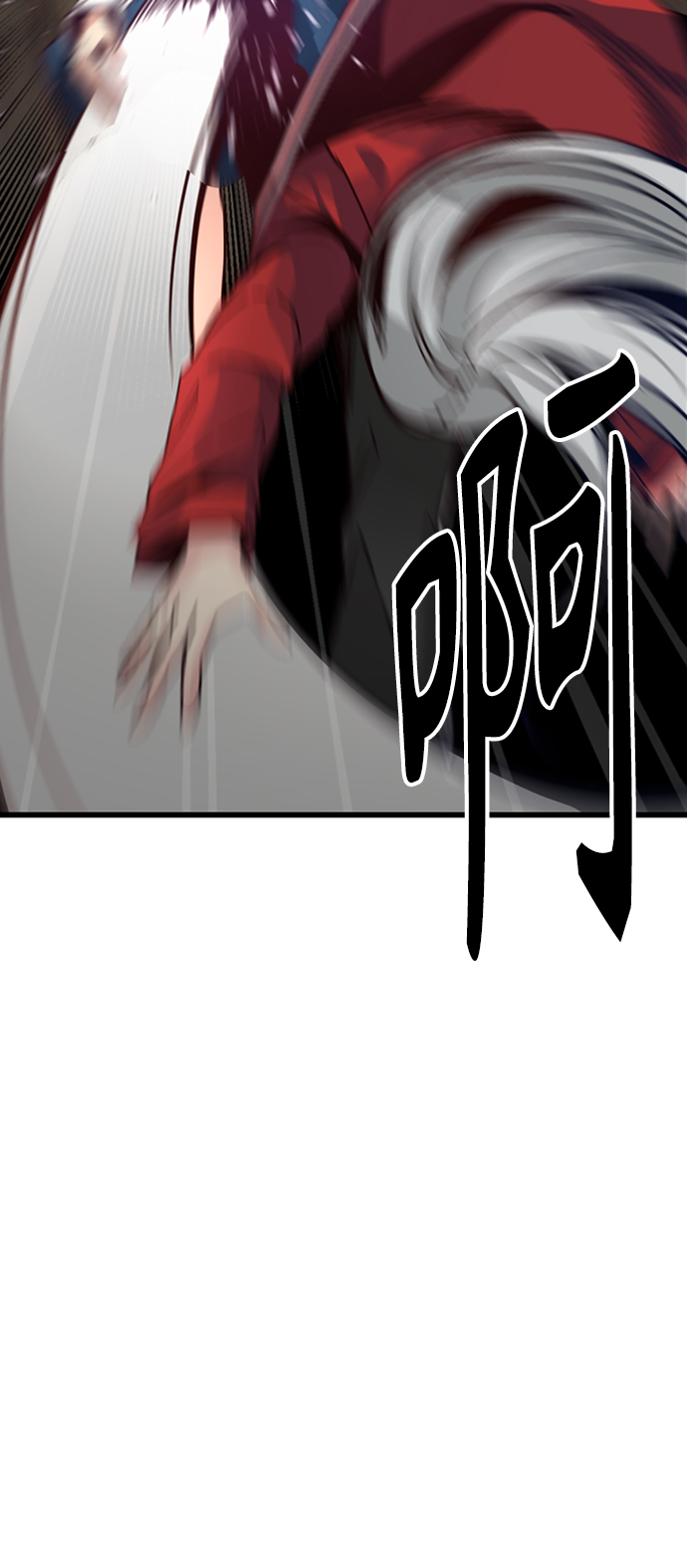 第5话74