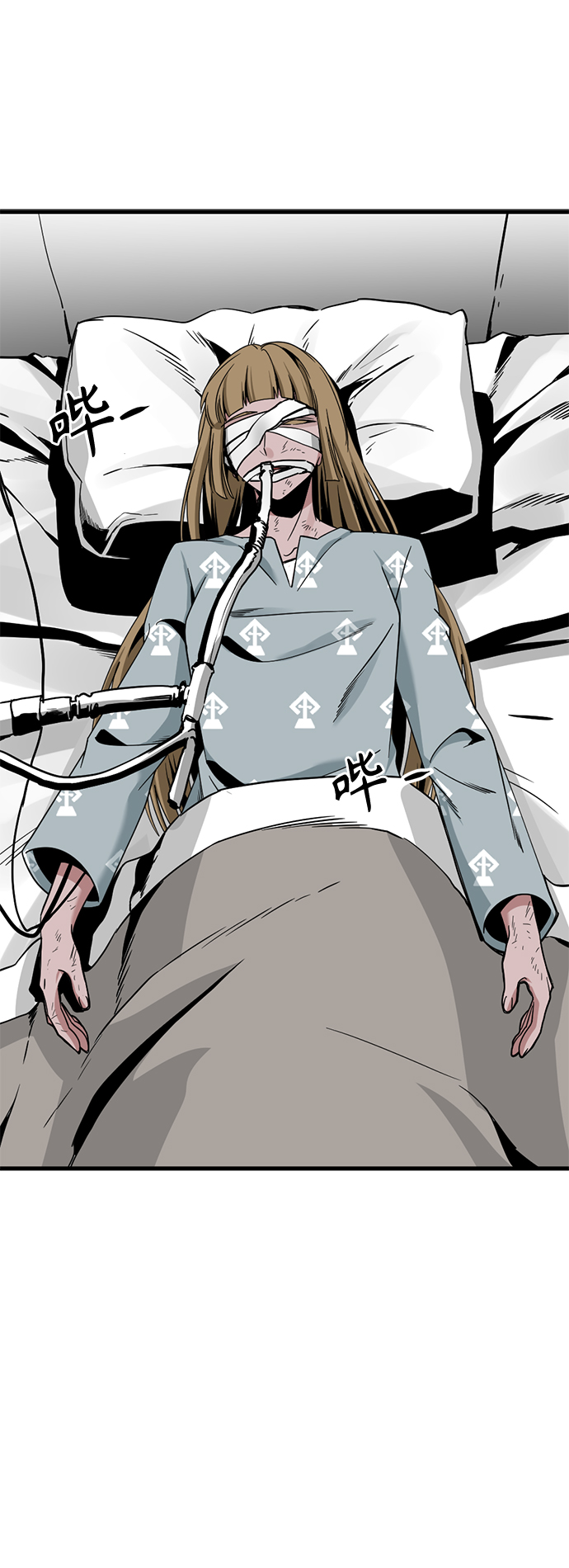 第79话74