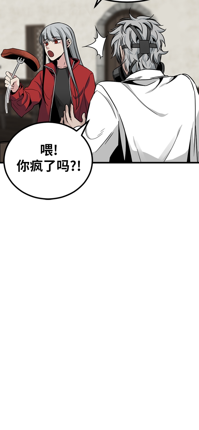 第12话76