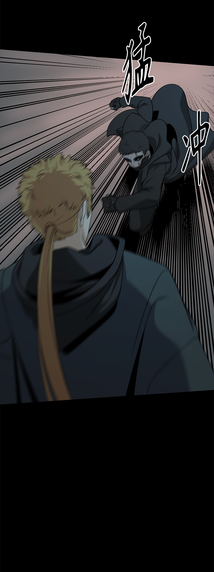 第55话35