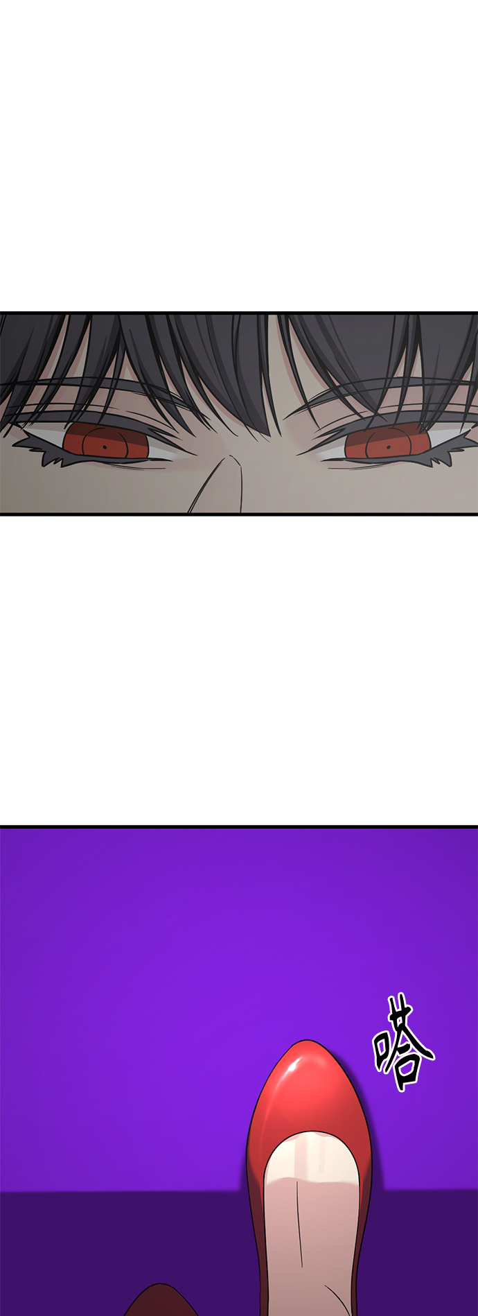 第78话57