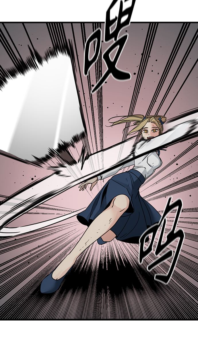 第18话76