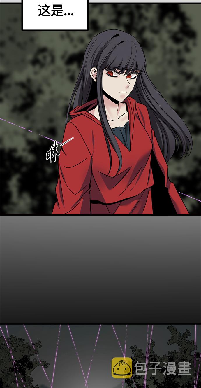 第39话70