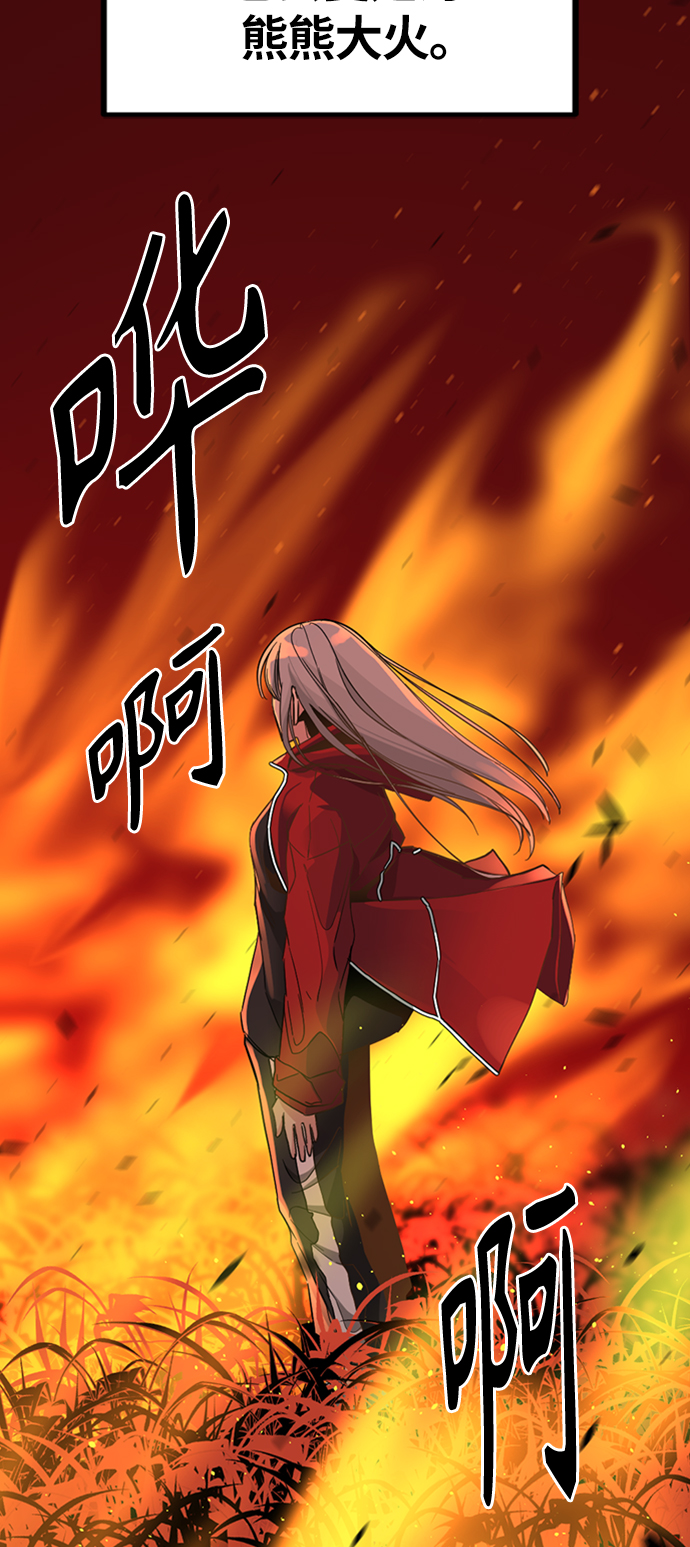 第8话72