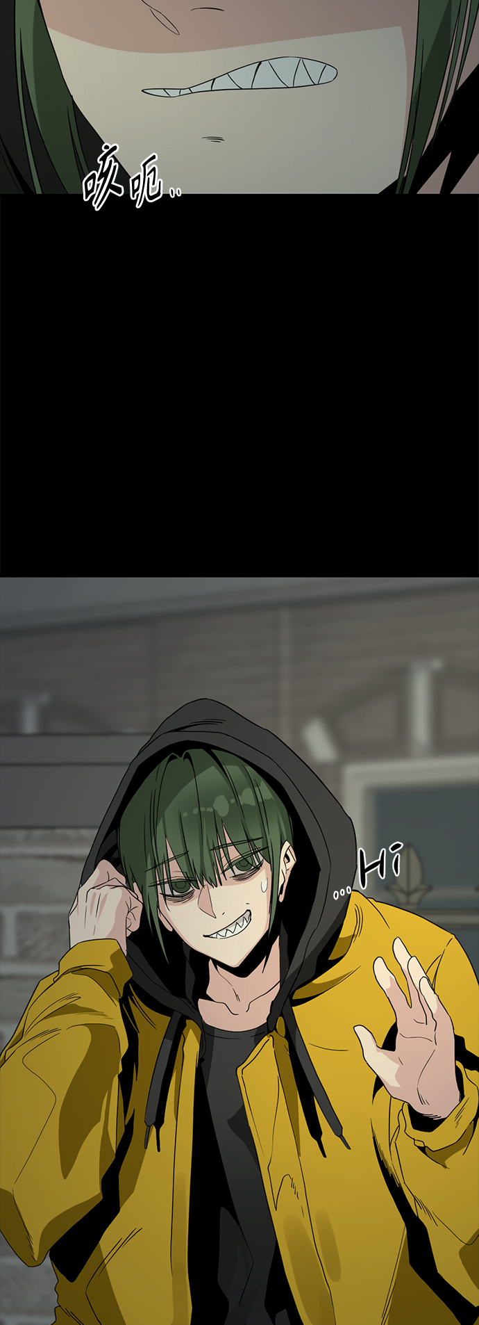 第51话76