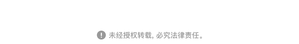 第51话81