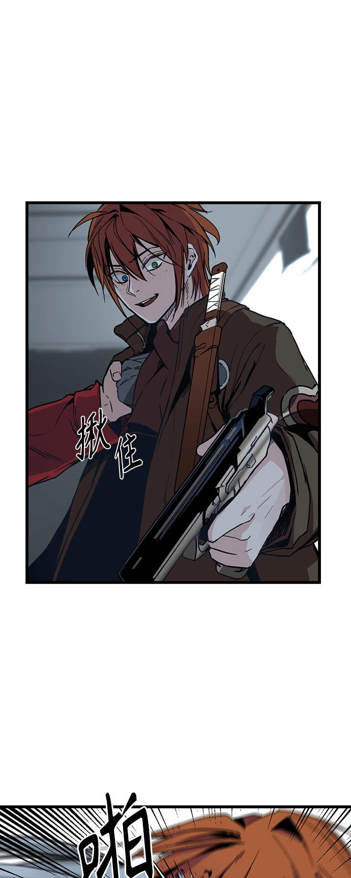 第3话66