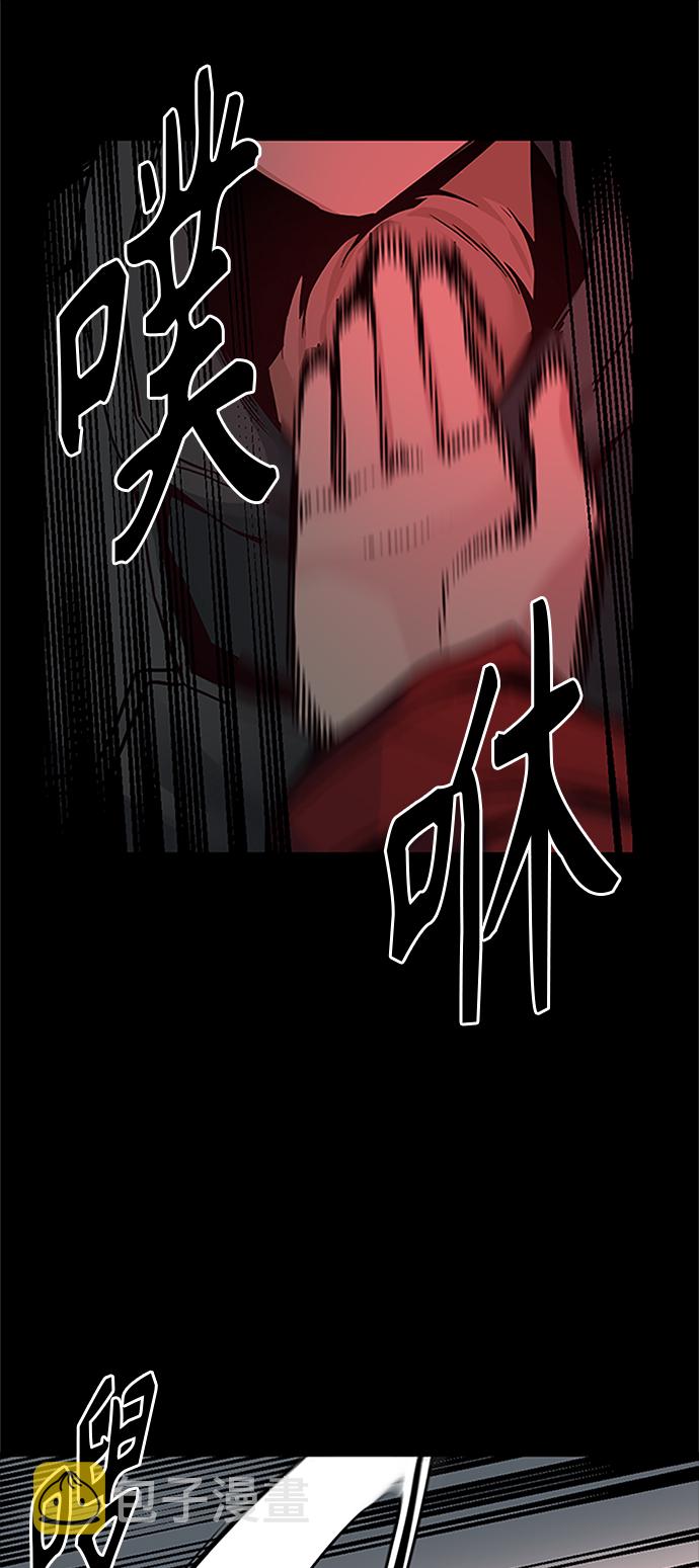 第9话75