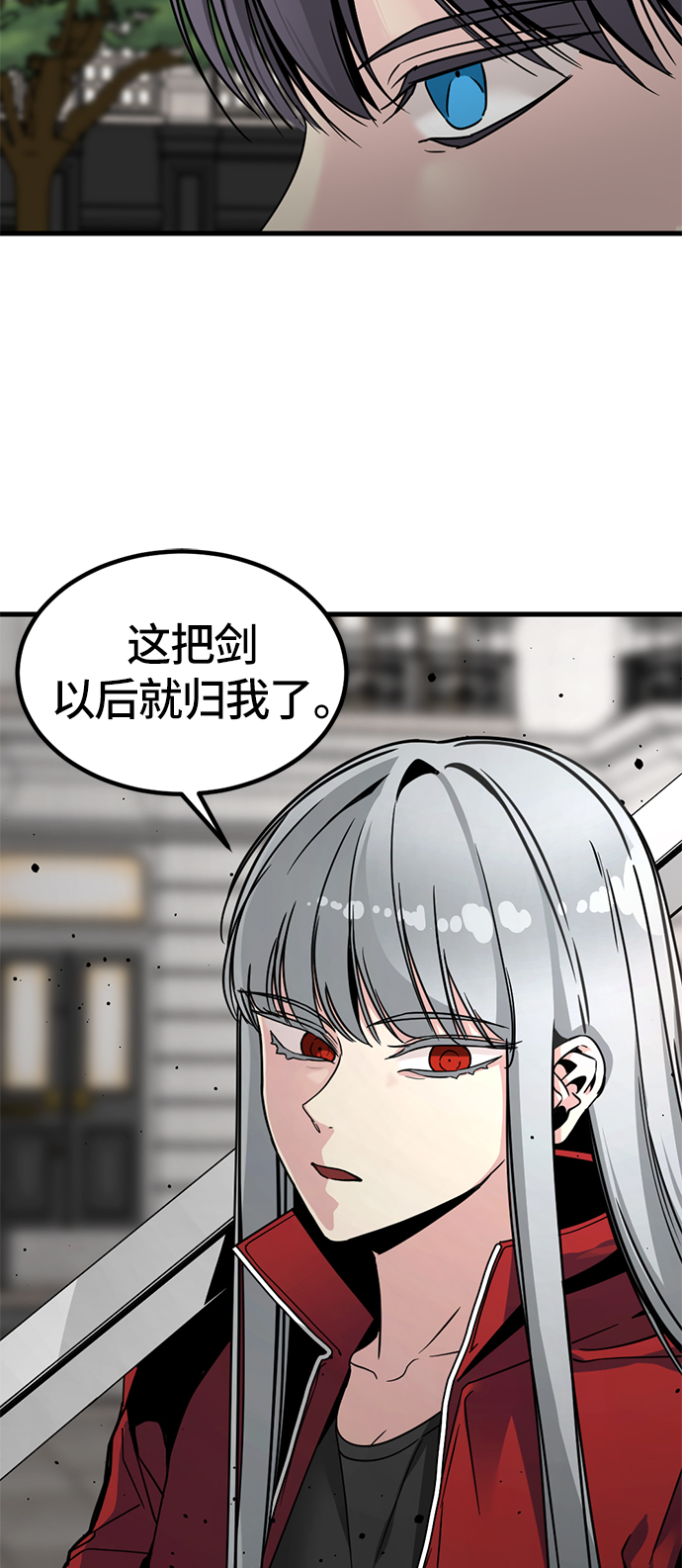 第22话55