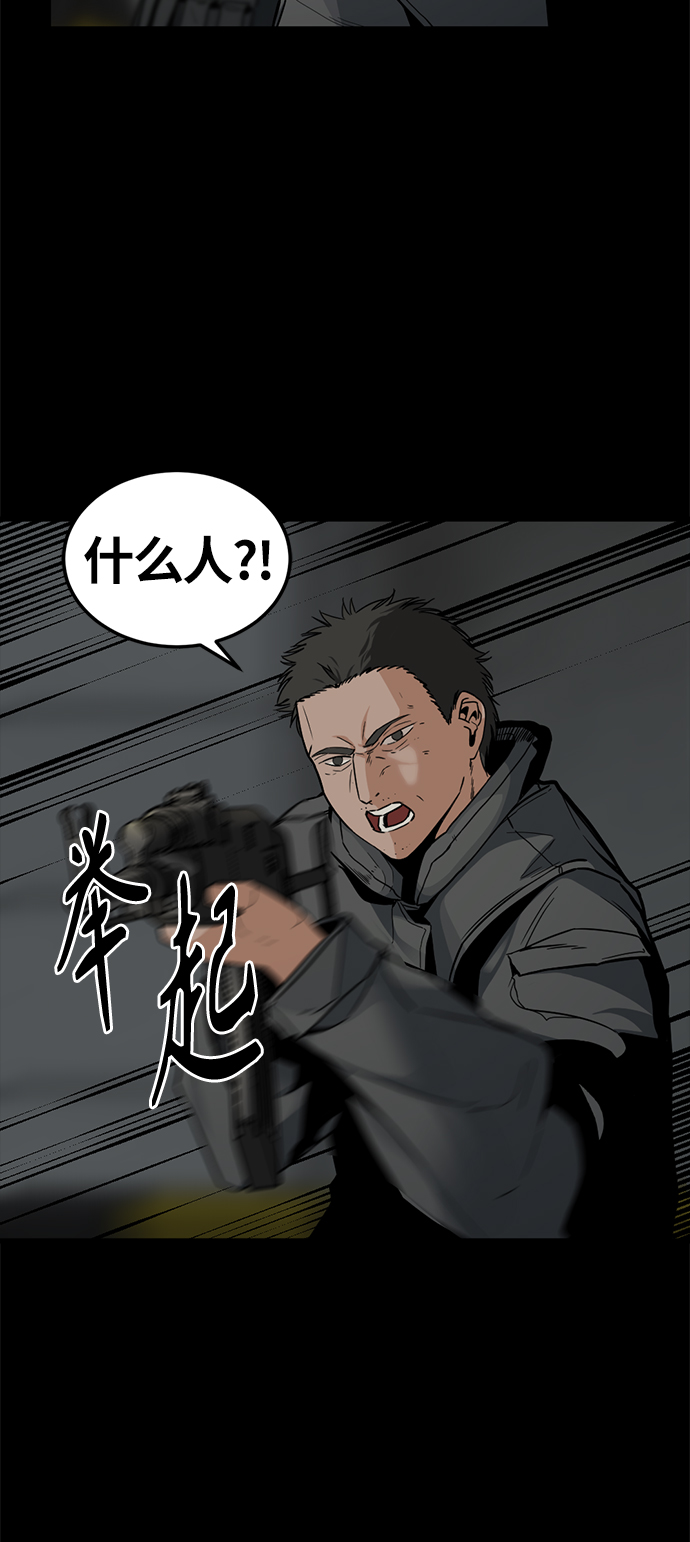 第9话20