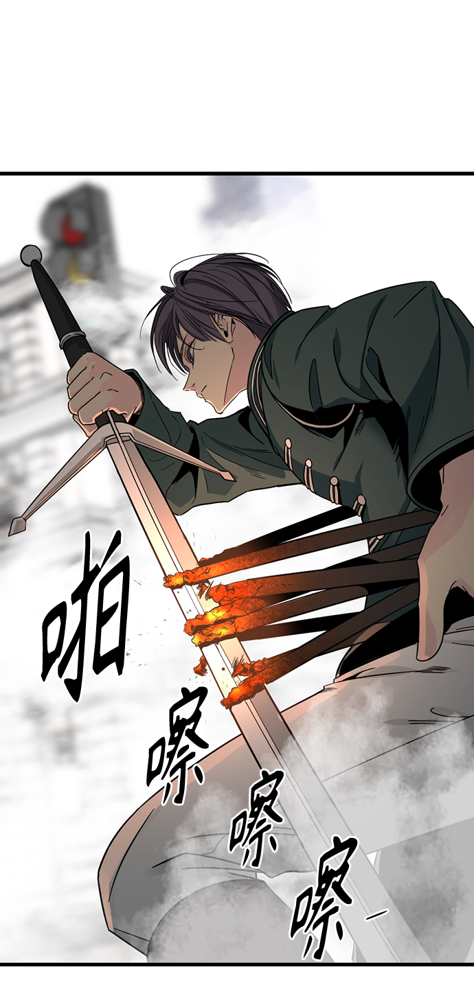 第16话86