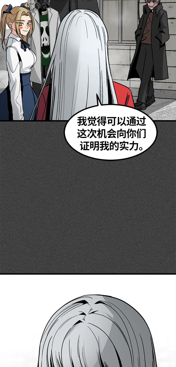 第9话69