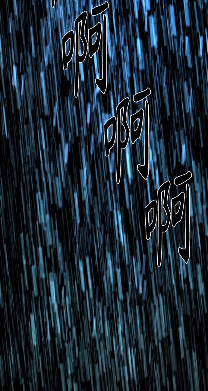 第71话80