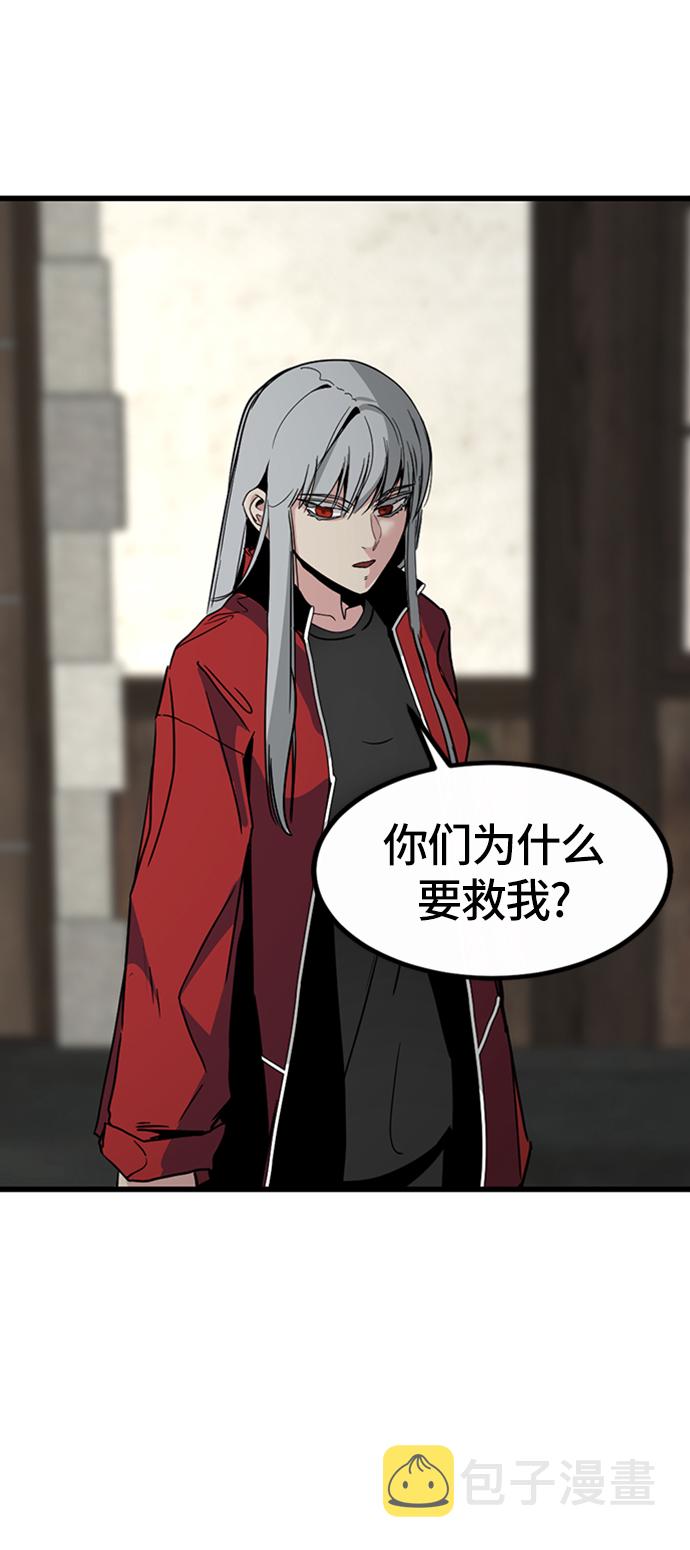 第5话82