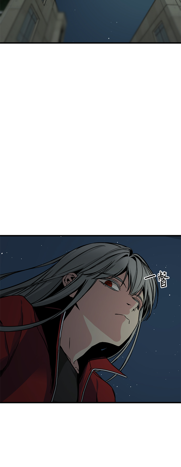 第11话72
