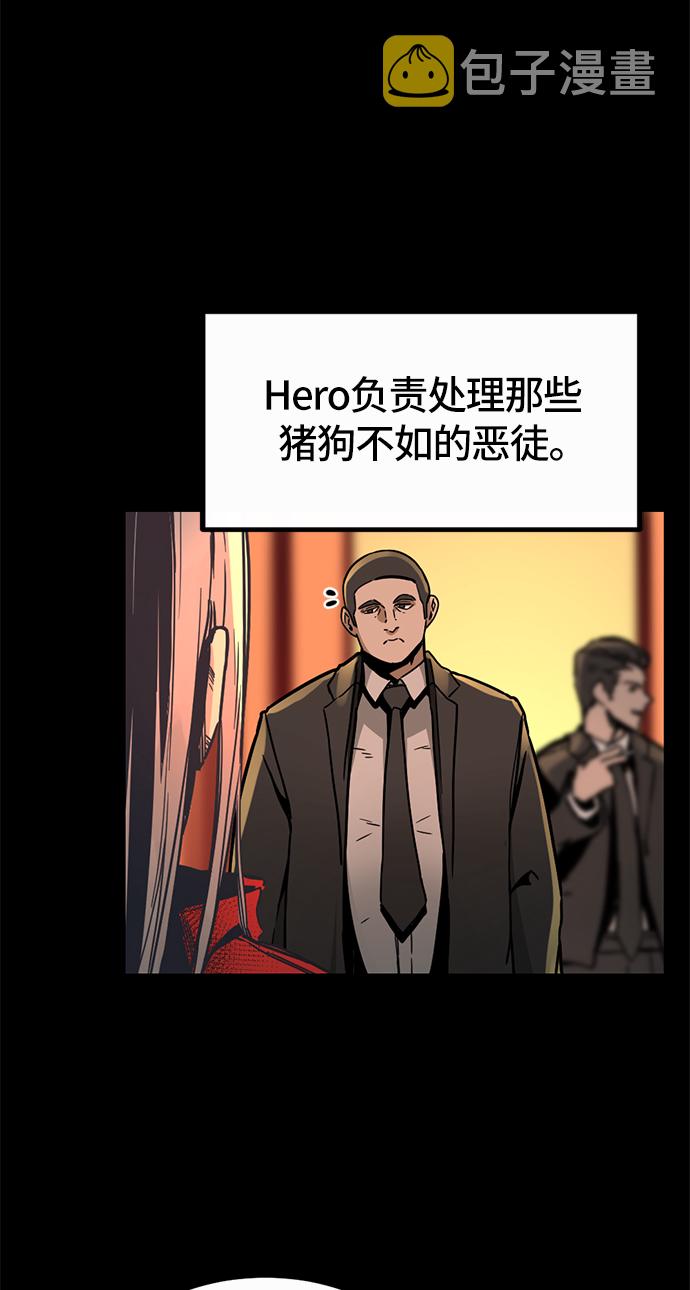 第1话45