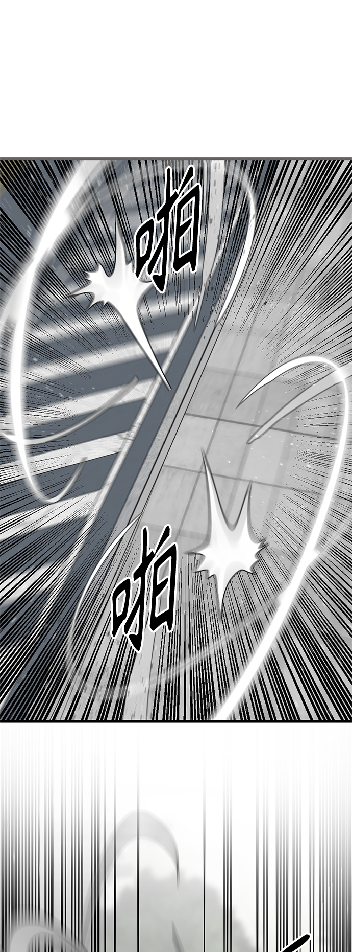 第60话38