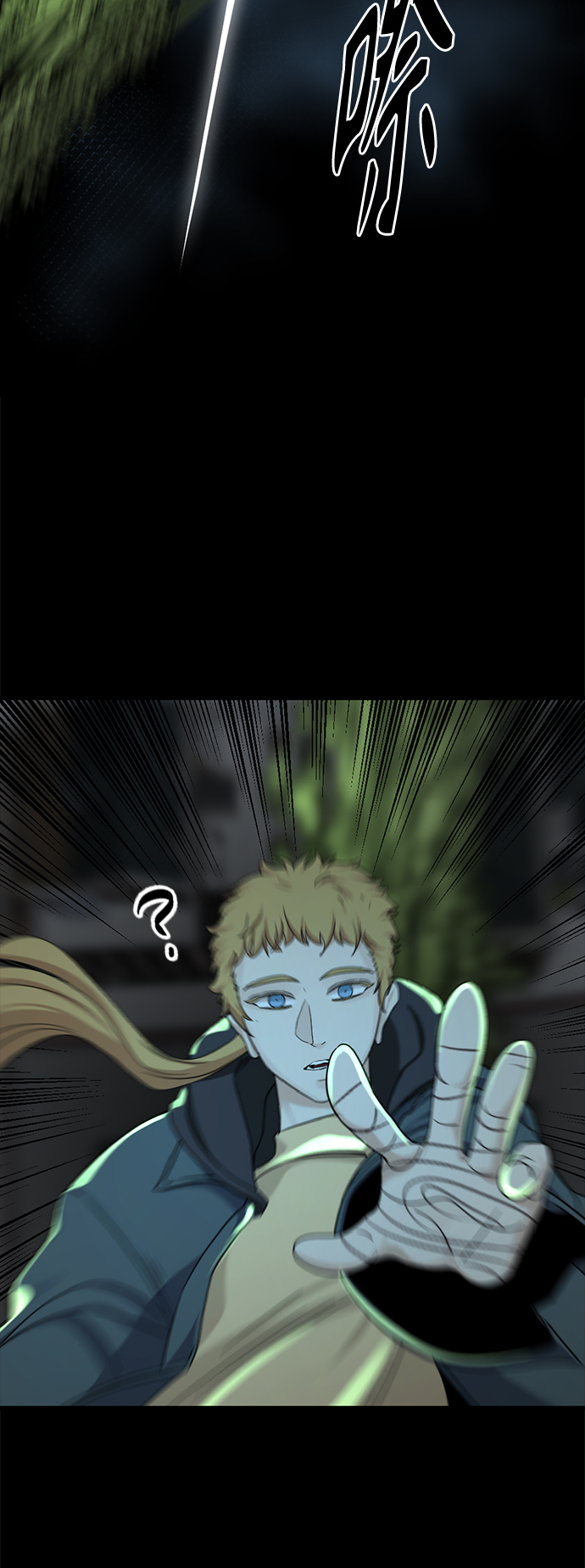 第55话65