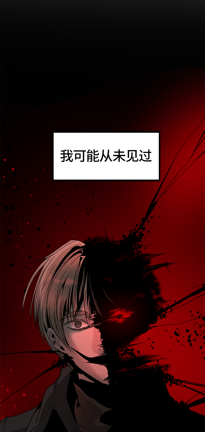 第22话81