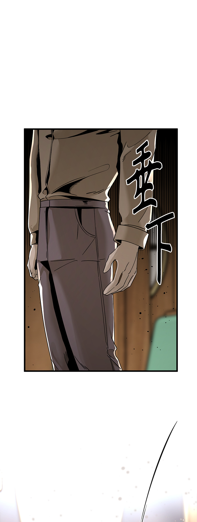 第31话56