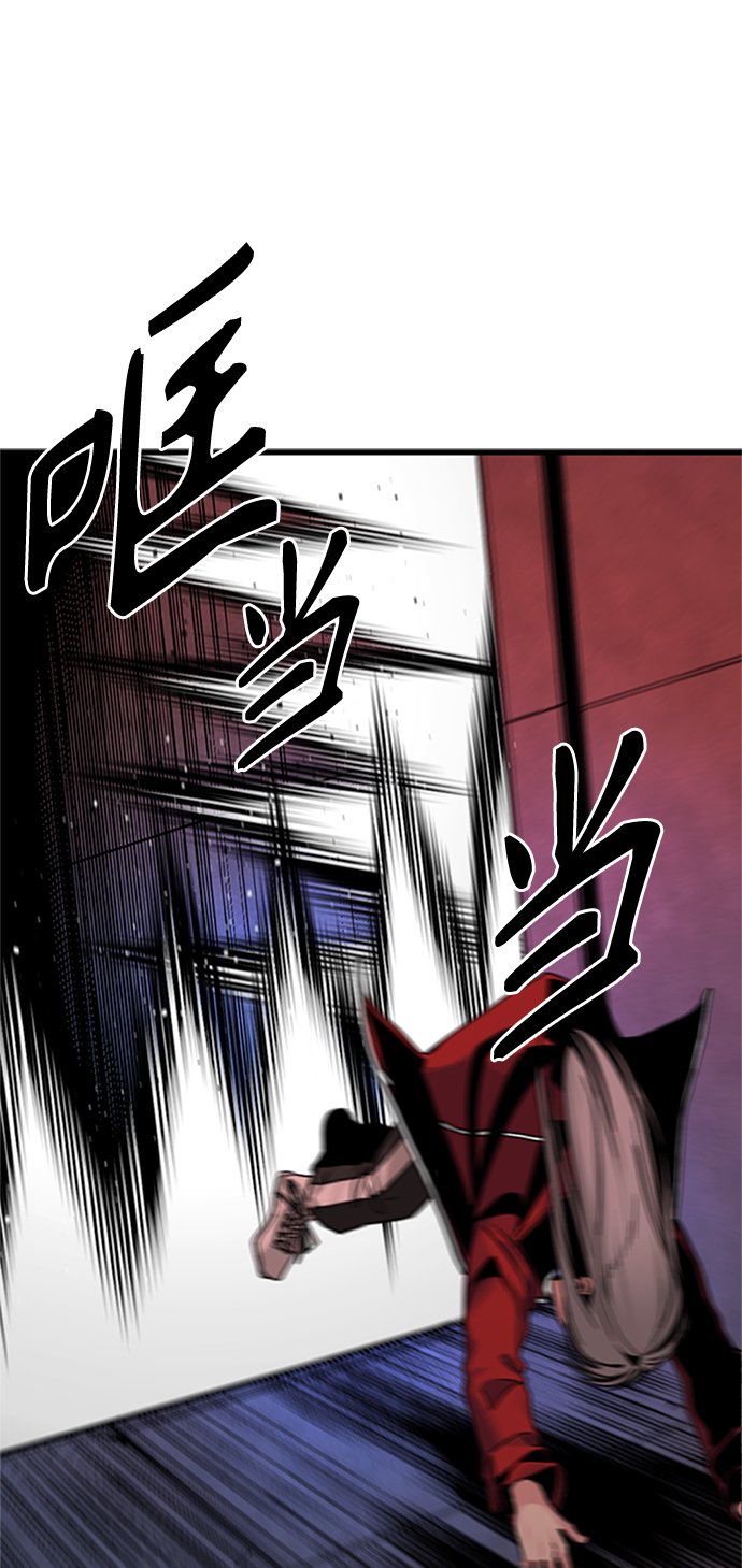 第10话68