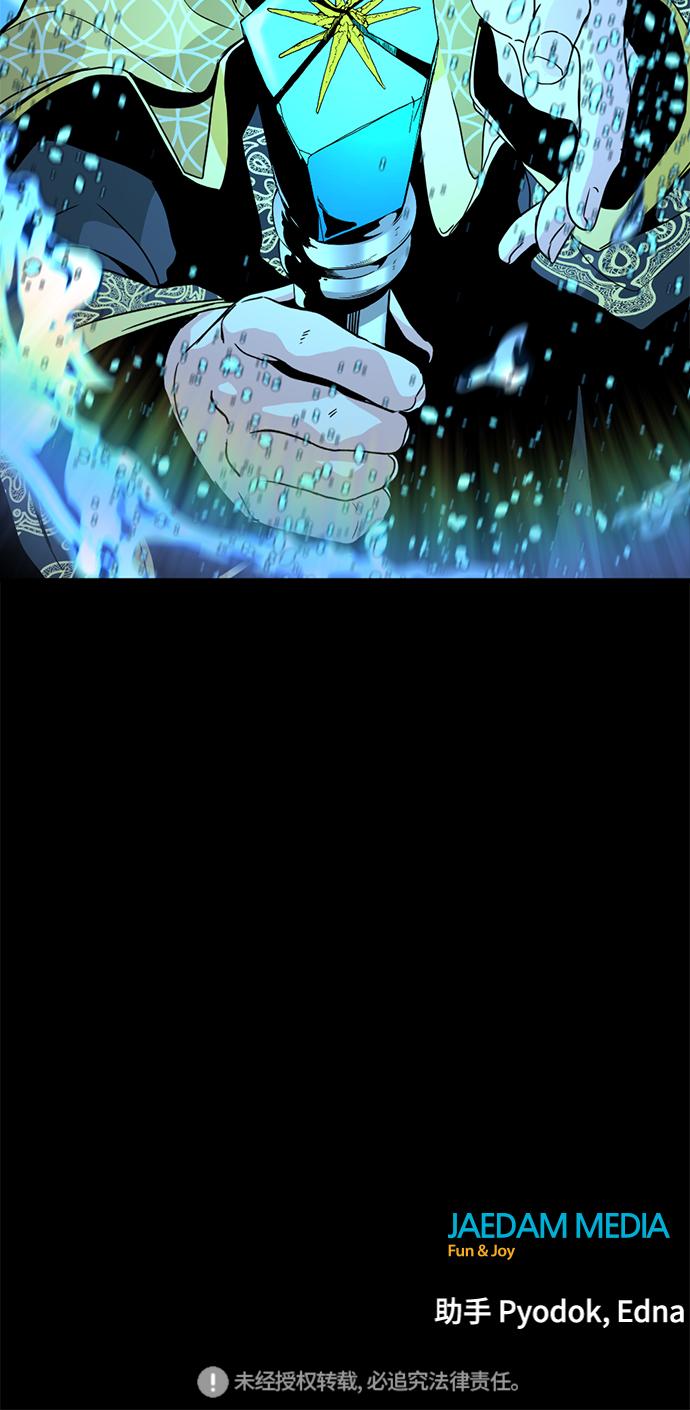 第34话92