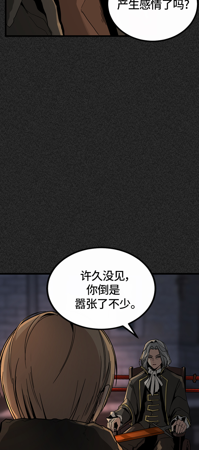 第6话9