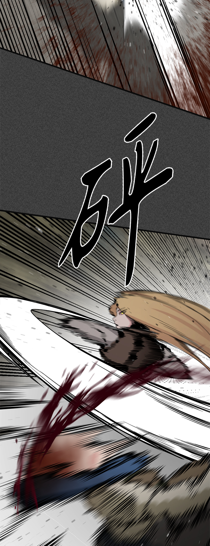 第77话28