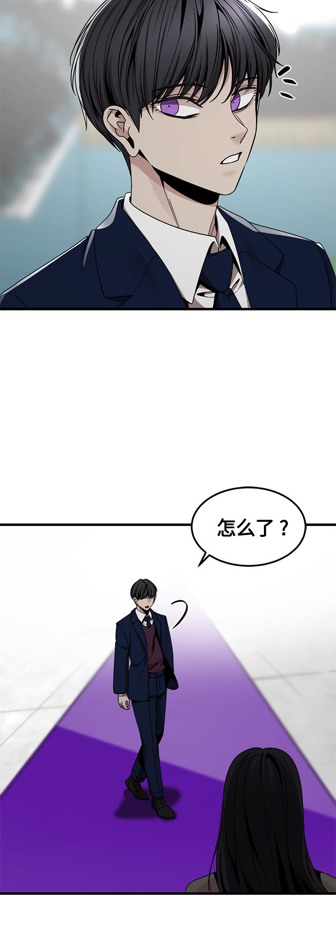 第78话56