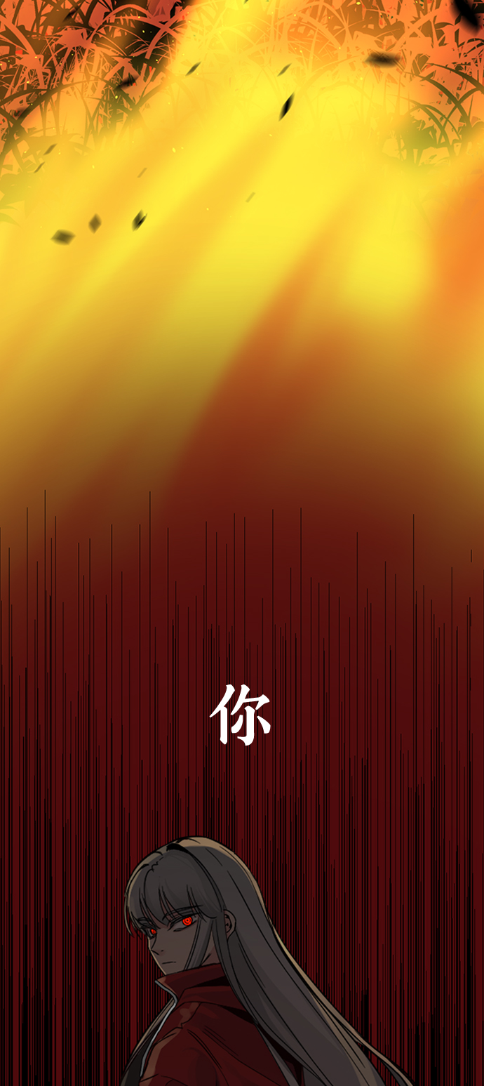 第8话73