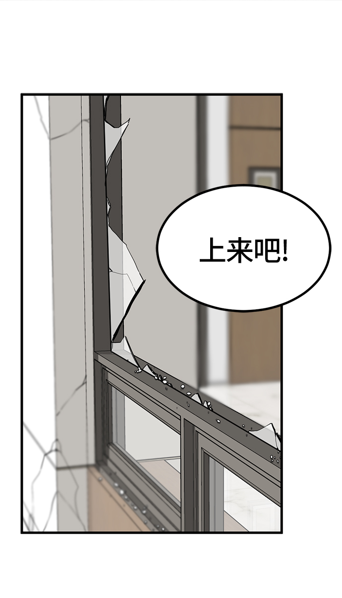 第16话114